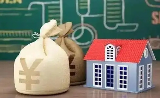 灌南公积金卡没钱了卡还有用吗（公积金卡没钱了怎么还款）